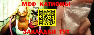 mdma Бузулук