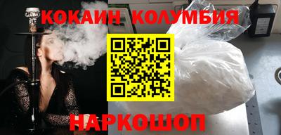 каннабис Бугуруслан