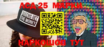 таблы Будённовск