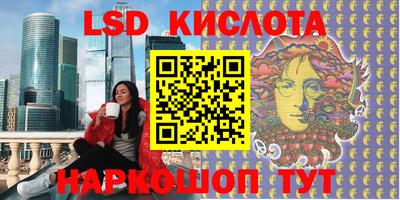 mdma Бузулук