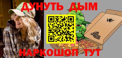 mdma Бузулук